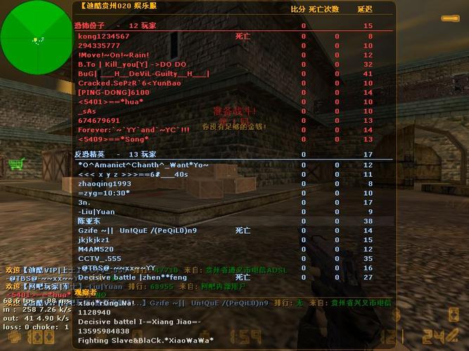 cs1.6中文版cdkey失效了?试试这些解决方法!