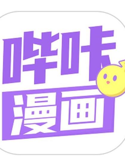 哔咔漫画网页版在哪看?这个在线浏览方法超简单!