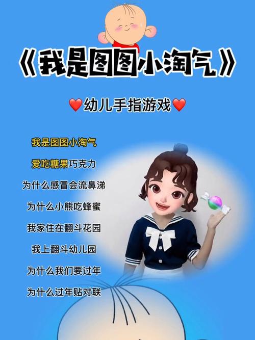 开心图图乐怎么玩？新手快速上手攻略看这里！