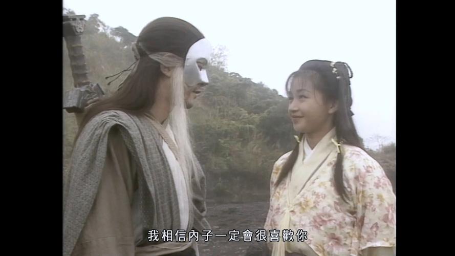 神话传记5杨过游戏下载：安卓/IOS免费安装！