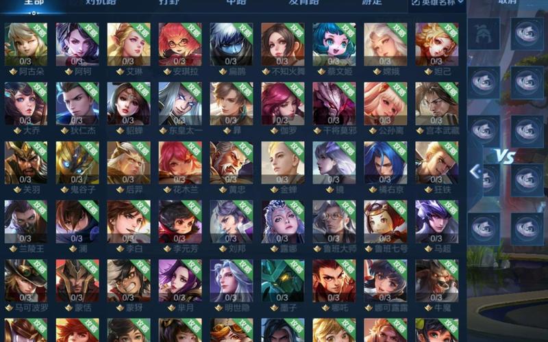 s31赛季王者荣耀几号更新？这篇告诉你具体时间！