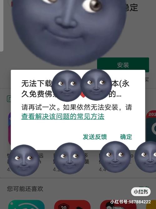 谷歌商店paypal官网下载教程:详细步骤一看就会!