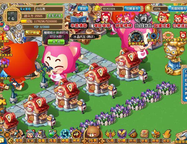 小小忍好玩吗?这款游戏优缺点全面分析!