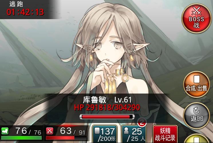 百万亚瑟王国服攻略大全,平民玩家必看!