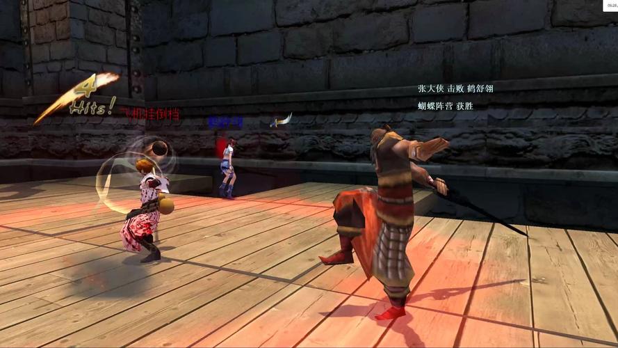 流星蝴蝶剑9.07指令秘籍,高手进阶必备宝典!