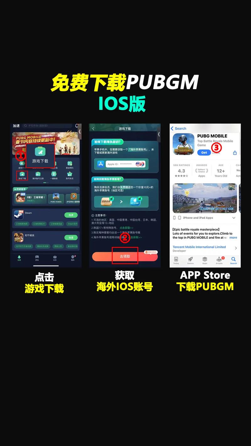 lol登陆不上什么情况？教你一招轻松搞定！