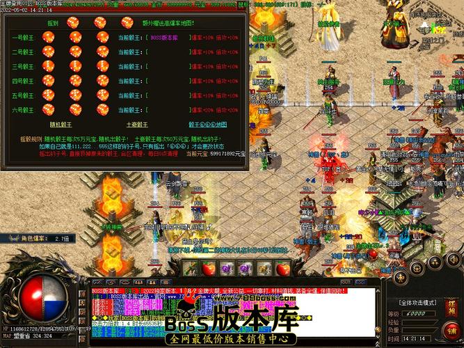 传奇私服1.85火龙版怎么玩?新手快速上手攻略!