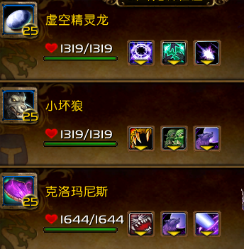 17173wow是什么？新手必看魔兽世界攻略都在这！