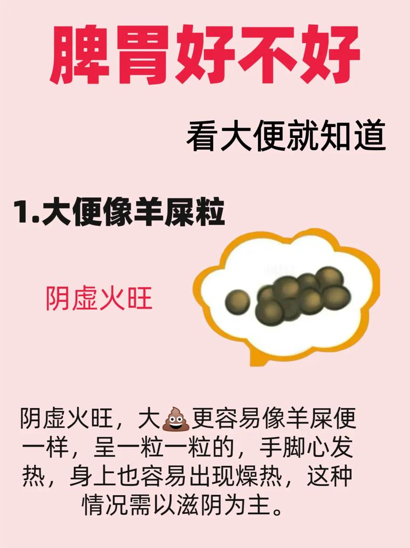 龙粪是宝还是害？幼苗期过量使用可能适得其反！