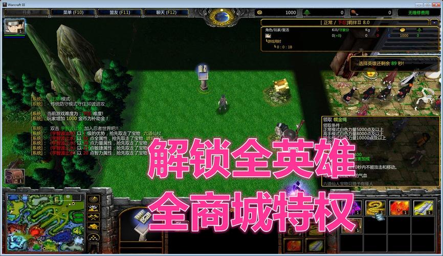 火影羁绊2.3.1隐藏英雄怎么选？解锁密码看这里！