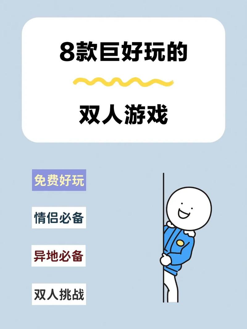 推荐几款可触摸角色隐私的游戏，好玩到停不下来！