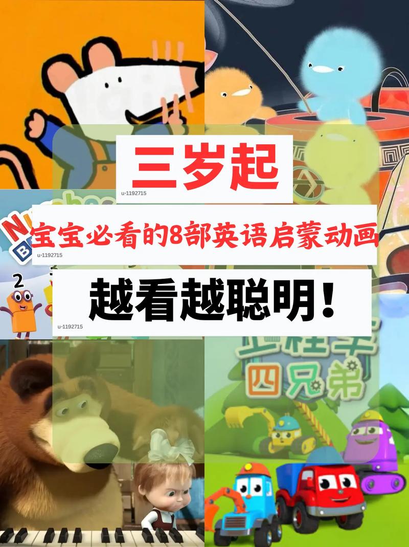 寻找萨沙的启蒙内置89下载?这里有你想要的资源!