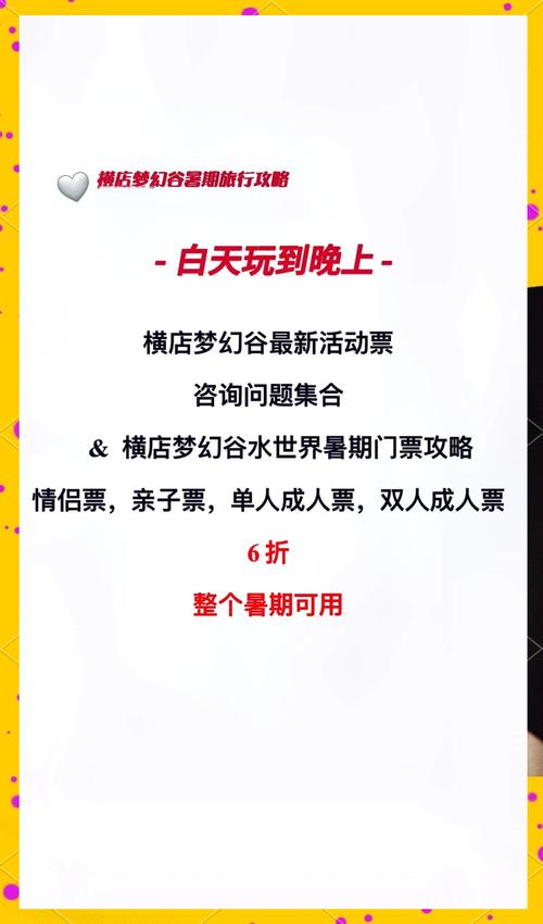 梦幻古玩哪里有卖？内行人都逛的几个地方！
