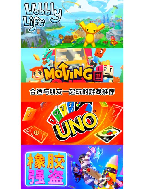 交到100个朋友游戏在哪下载?弟弟超爱玩的!