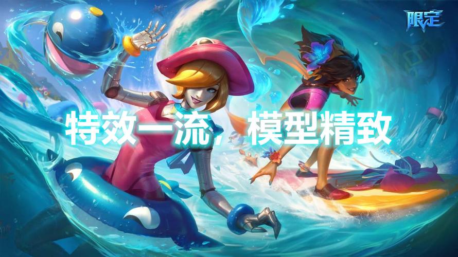 lol升级礼盒值得买吗？性价比详细分析！