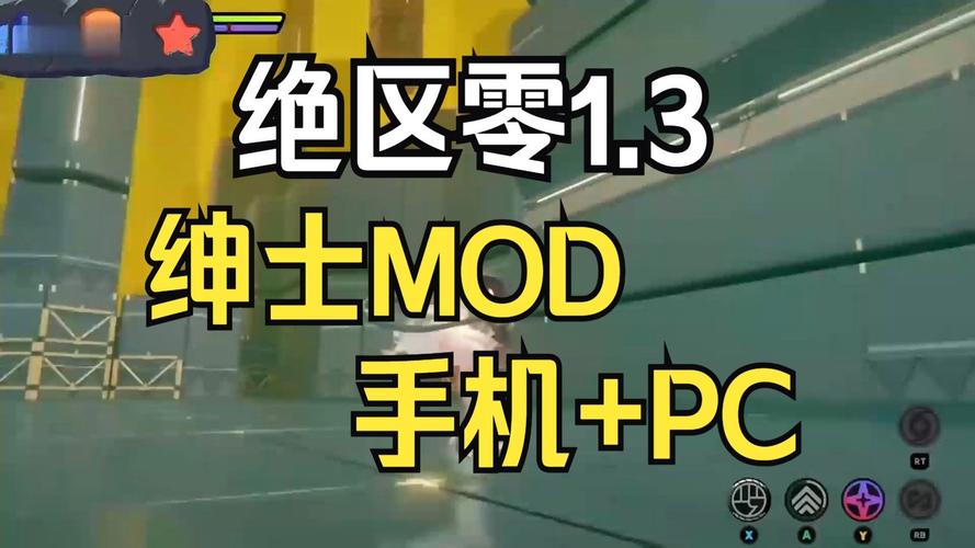 绅士游戏怎么免费玩？最新白嫖券领取教程！