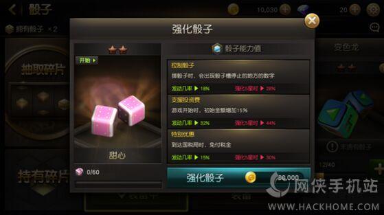 斯拉特福德杨过游戏怎么玩?快速上手攻略看这里!