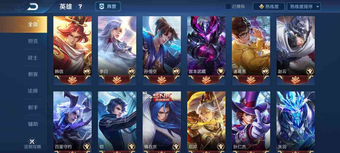 弟弟喜欢的游戏可爱甜心宝贝2，到底好玩在哪里？