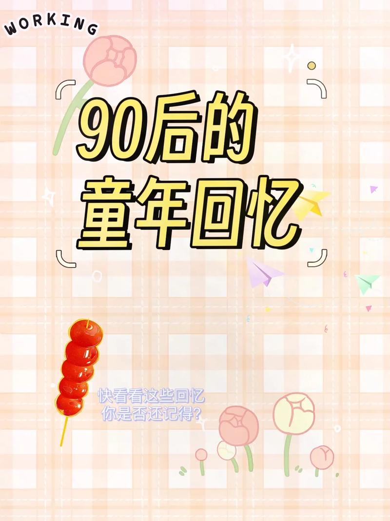 回忆杀！2013年最好玩的几款网络游戏盘点