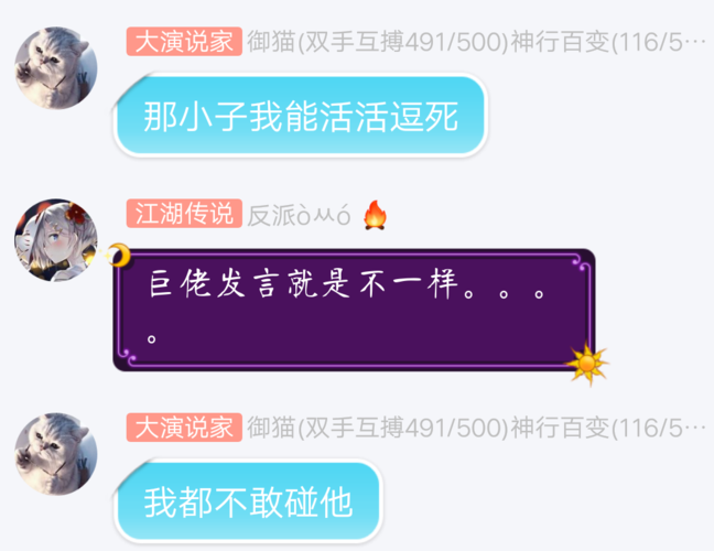 挑战英雄法力陵墓!超详细平民通关攻略分享!