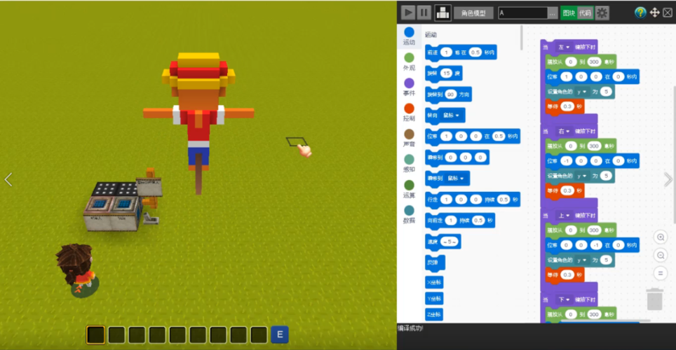 蛋播星球是什么？这款软件功能强大又好用！