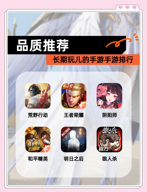 绅士必玩的十大手机游戏,宅男必备手游大盘点!