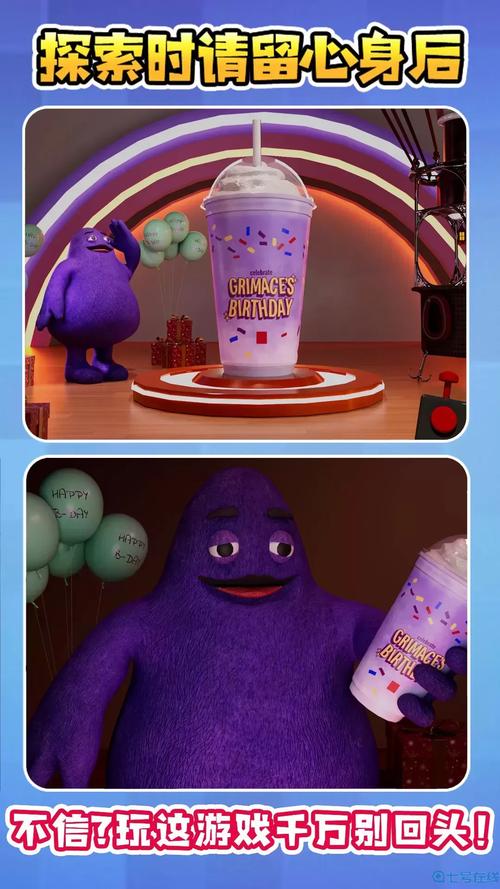 生存大考验在哪下载？正版下载渠道看这里！