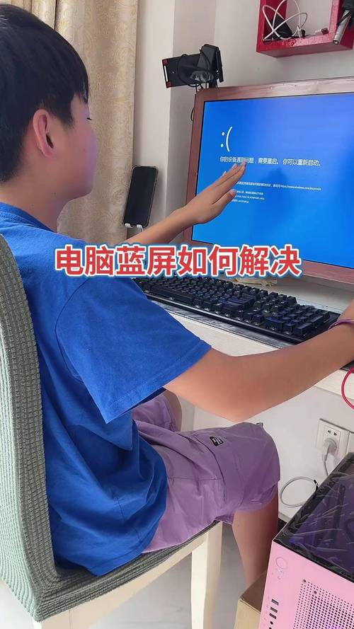 win32k.sys蓝屏代码怎么解决?几个简单方法要知道!