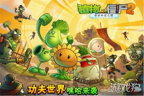 城市恶魔重启杨过游戏攻略:最强阵容搭配推荐!