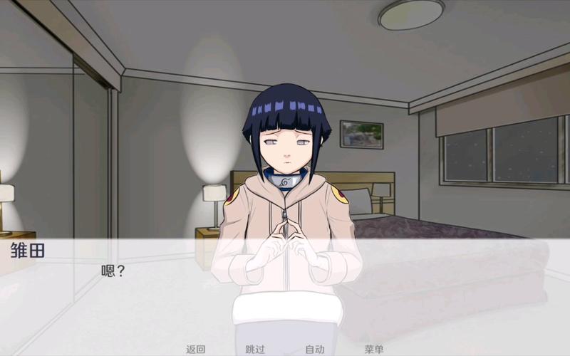 异族崛起攻略谁有？老玩家分享实用技巧心得！