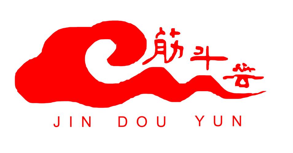 红色筋斗云之碟是什么?这篇文章给你讲明白!