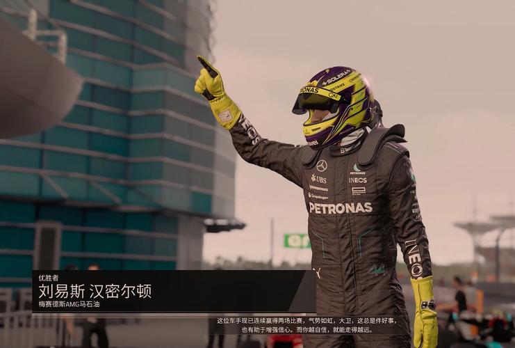 想了解2010f1吗?这篇超详细的介绍别错过!