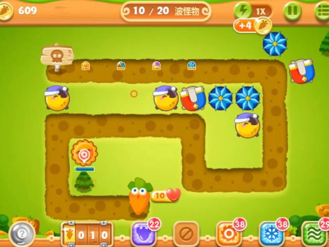 保卫萝卜挑战攻略19:轻松过关19关秘籍分享