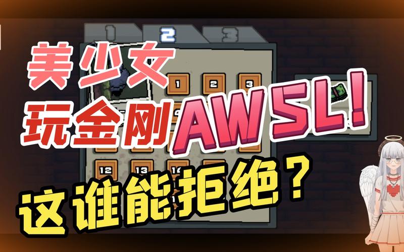 越狱大作战哪个角色好?平民玩家角色选择推荐!