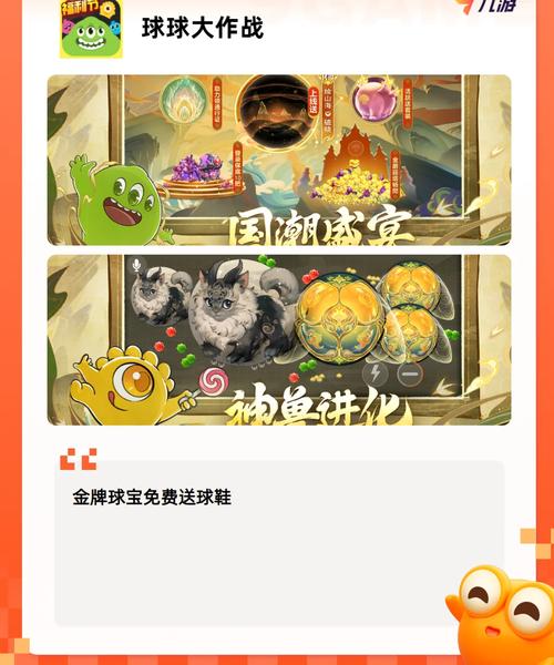 想找好玩的手游版游戏?这几个平台别错过!