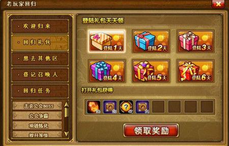 谷之岚在哪啊？游戏老玩家告诉你具体地点！