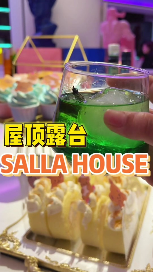 想玩黄昏酒馆?这里有所有版本信息!