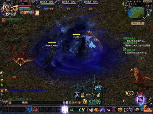 魔域亡灵巫师技能解析，这样搭配输出爆炸！