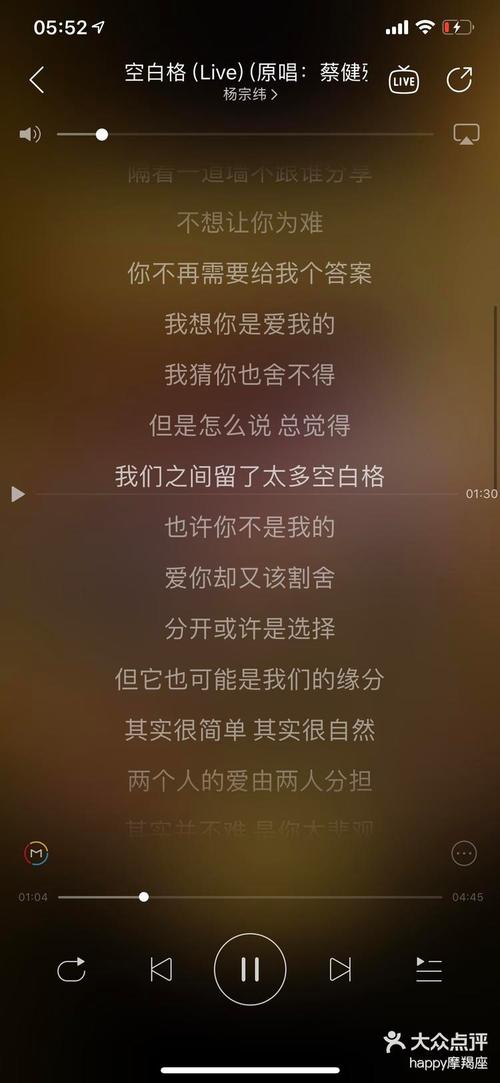 找不到不需要爱V0.8下载？这篇文章给你答案！