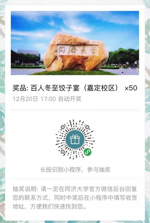 饺找出14个字答案是啥?手把手教你找全所有字!