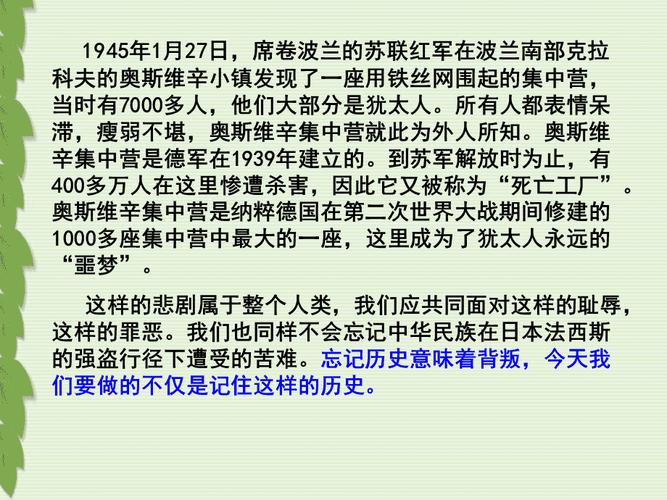 罪恶集中营怎么下载？手把手教你快速获取！