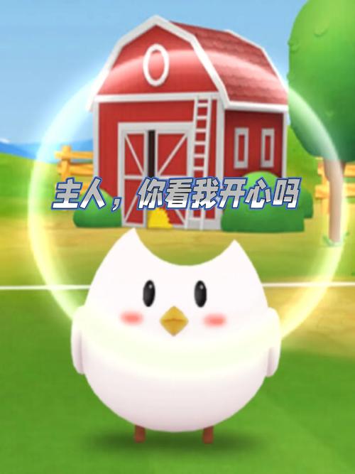 想知道古代的学生服吗?快来蚂蚁庄园看看吧!