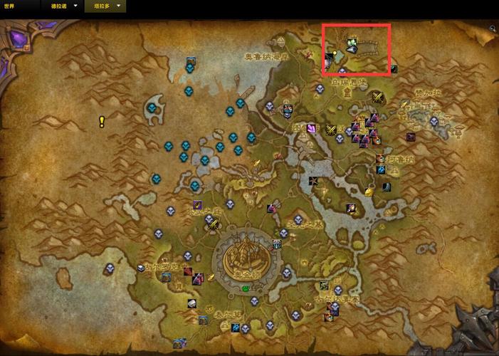 塔拉多在哪？新手必看超详细的塔拉多地图攻略！