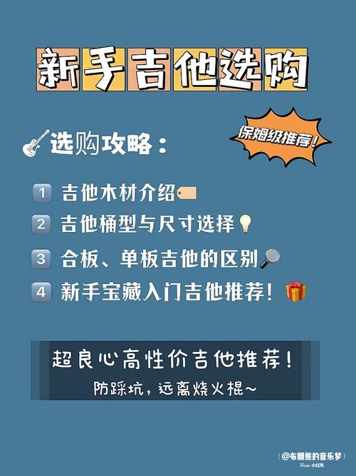 magicka怎么玩?新手入门攻略看这篇就够了!