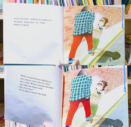 威利大冒险续集在哪玩？这个游戏你弟弟肯定玩过！