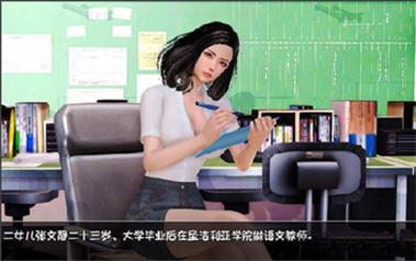 末世余生下载地址怎么找？这里有详细教程！