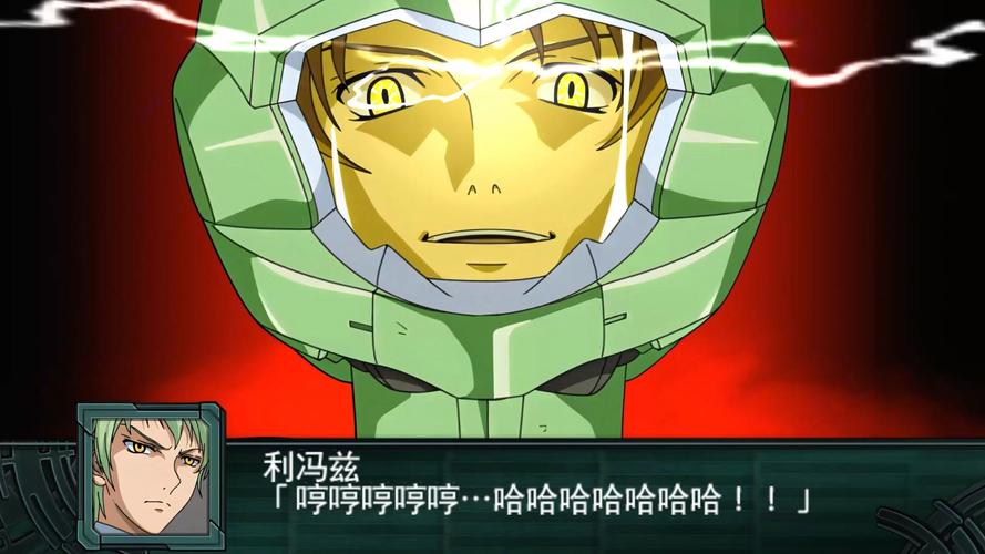 机战z2再世篇剧情详解:带你回顾经典热血战斗!