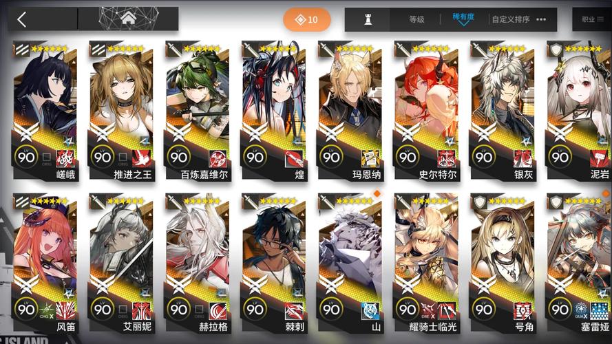 ff8中文版哪里有?老玩家带你找资源!