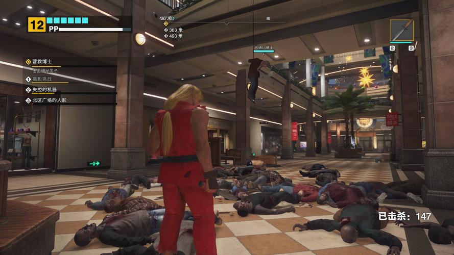 飞跃死城是什么游戏？沉浸式体验丧尸围城！