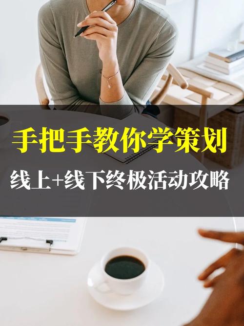 传播欲望如何下载？手把手教你快速获取资源！